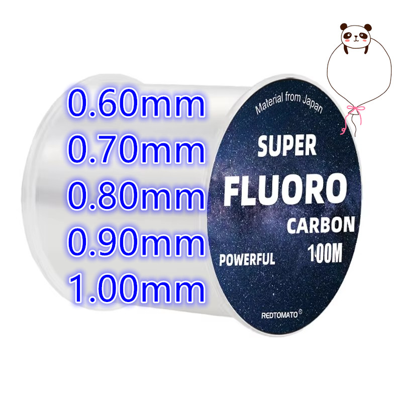 Fluorocarbon Line - Ligne de pêche en fluorocarbone de