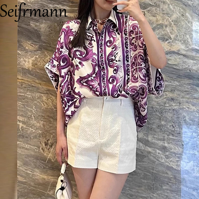 Fly Line - Seifrmann – costume de soirée élégant