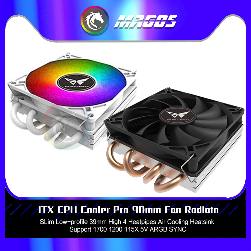 Fly Line - ITX-Refroidisseur de processeur Pro 90mm, 4