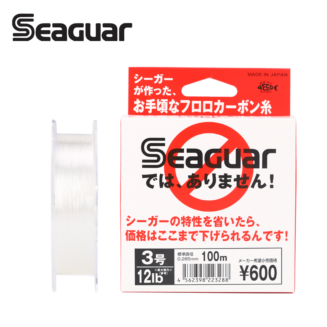Fluorocarbon Line - Seaguar-Fil de pêche en fibre de