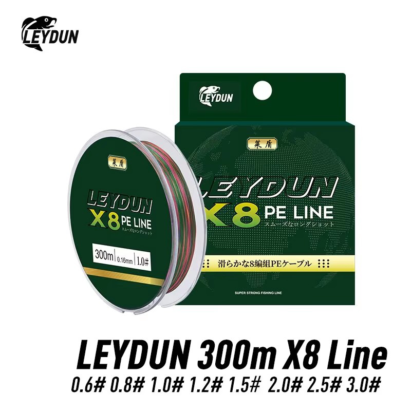 Copolymer Line - LEYDUN Micro Chaude Lignes De Pêche