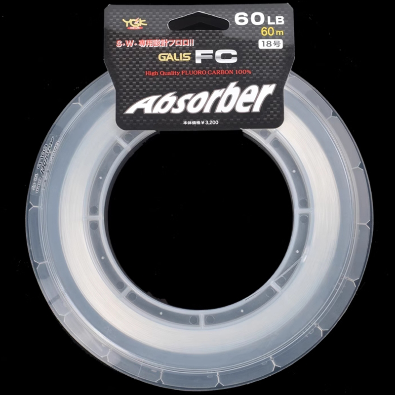 Fluorocarbon Line - YGKFC Galis FC Absorber 100% fluorocarbone