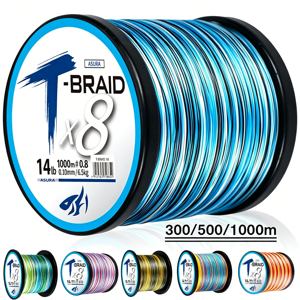 Ice Fishing Line - ThornsLine X8 mise à niveau tresse