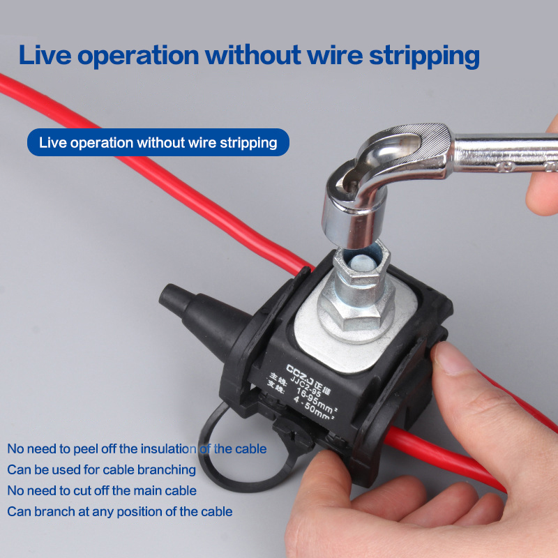 【LM】 Connecteur de perforation - Tippet Line avis et prix