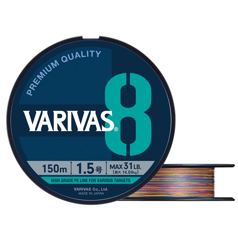 VARIVAS-Ligne PE tressée polyv - Ice Fishing Line avis et prix