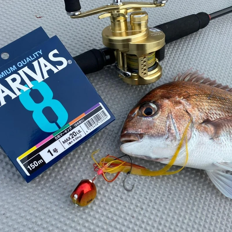 VARIVAS-Ligne PE tressée polyv - Ice Fishing Line avis et prix