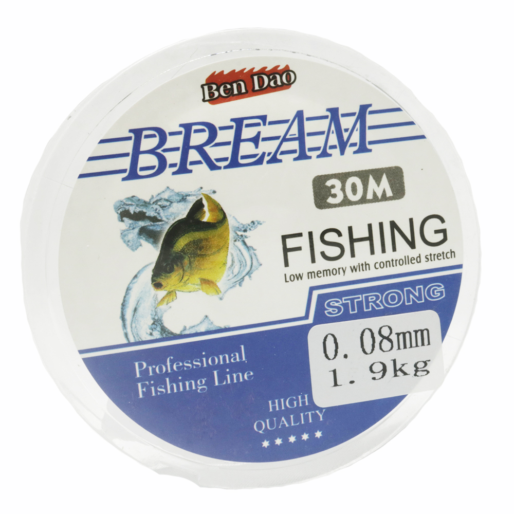 Ligne de pêche japonaise en ny - Fluorocarbon Line avis et prix