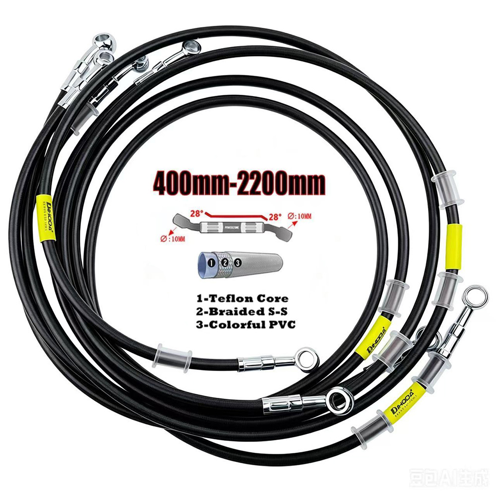 Tuyau de frein hydraulique pou - Braided Line avis et prix