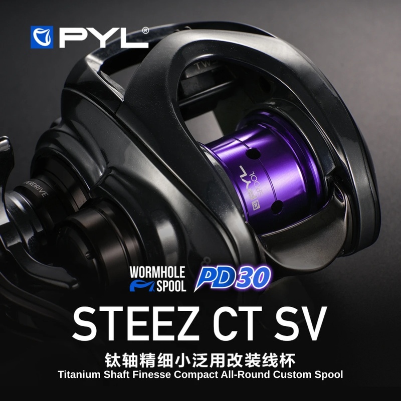 Bobine modifiée PYL PD30 pour  - Fluorocarbon Line avis et prix