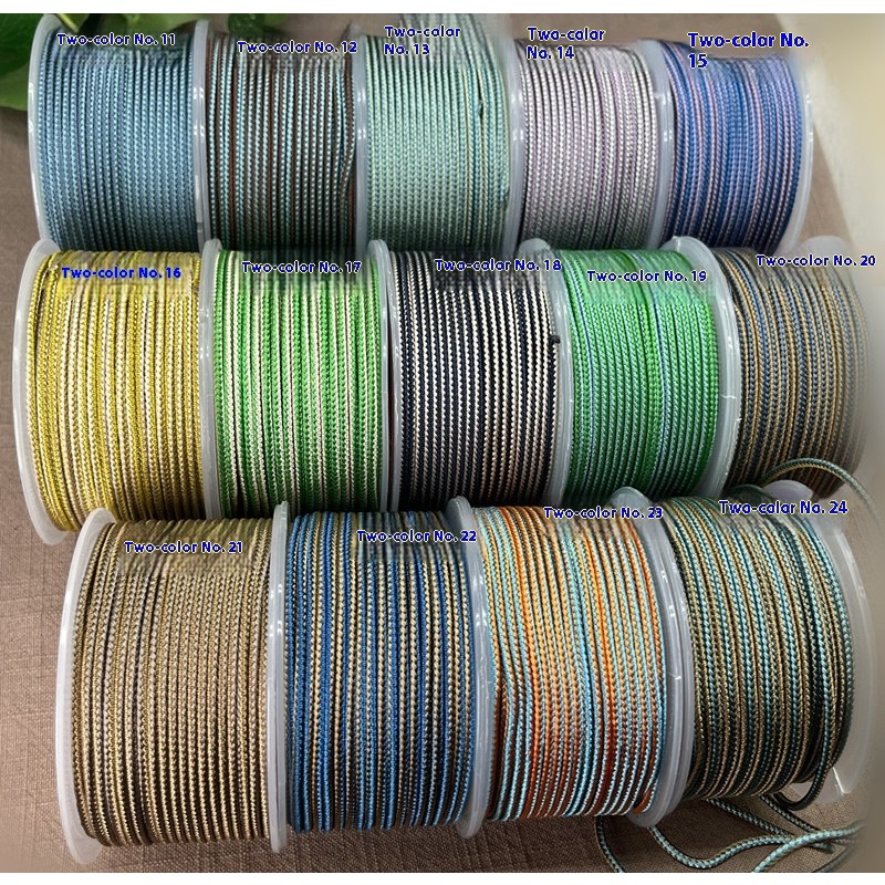 10 m/rouleau 2.5mm bicolore co - Braided Line avis et prix