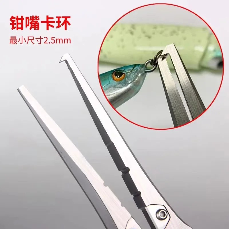 BOTR-pince de pêche en titane  - Fishing Line Cutter avis et prix